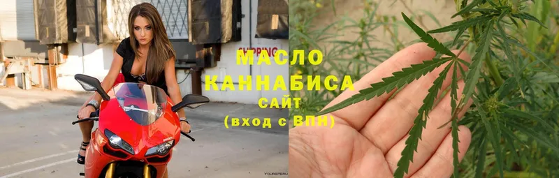 ТГК вейп с тгк  что такое   Шагонар 